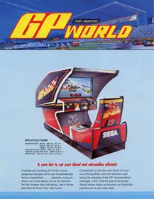 GP World - Advertisement Flyer - Back Image