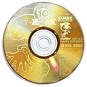 Sonic Adventure 2 - Disc Image