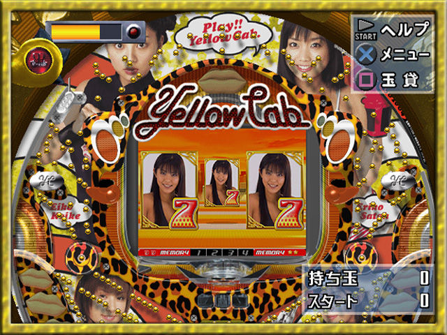 CR Pachinko Yellow Cab: Pachitte Chonmage Tatsujin 6