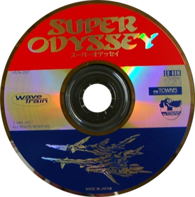 Super Odyssey - Disc Image