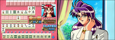 Tokimeki Mahjong Paradise: Dear My Love - Screenshot - Gameplay Image