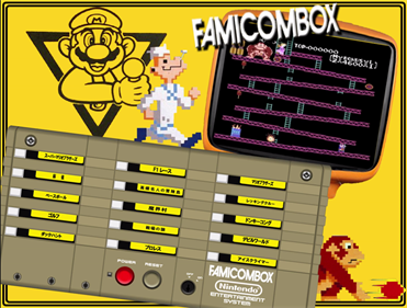 Super Famicom Box 4S Attraction - Fanart - Box - Front Image
