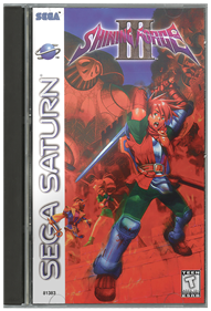 Shining Force III - Box - Front - Reconstructed