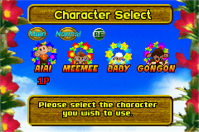 Super Monkey Ball Jr. - Screenshot - Game Select Image