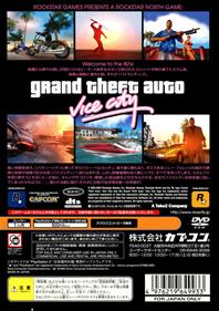 Grand Theft Auto: Vice City - Box - Back Image