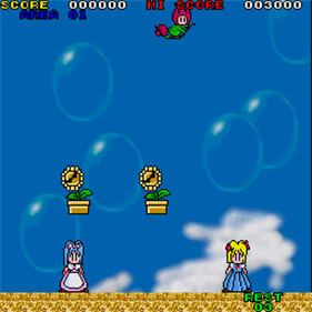 Double Target - Screenshot - Gameplay Image