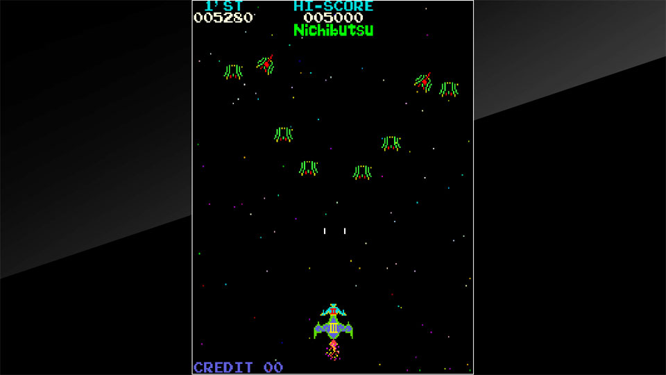 Arcade Archives MOON CRESTA