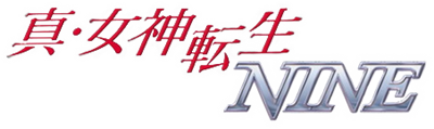 Shin Megami Tensei NINE - Clear Logo Image