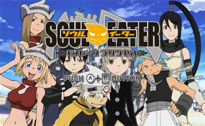 Soul Eater: Monotone Princess - Screenshot - Game Title Image