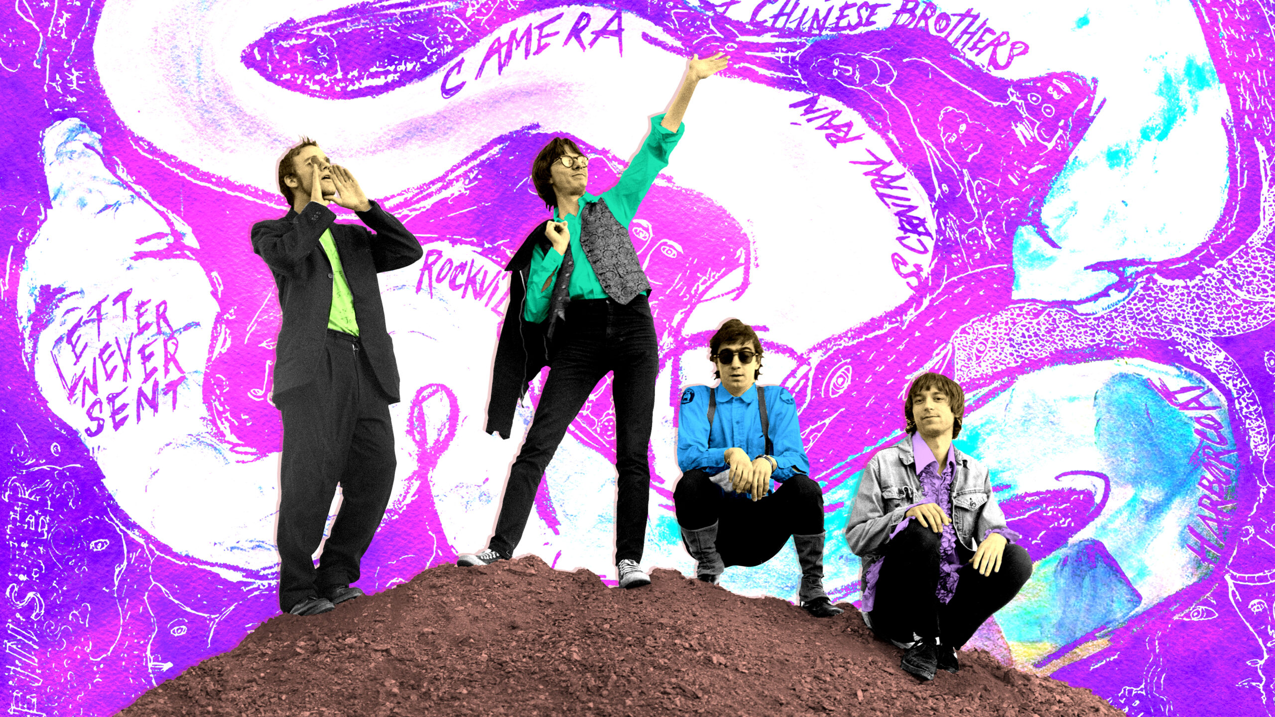 R.E.M.