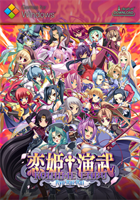 Koihime Enbu RyoRaiRai - Fanart - Box - Front Image