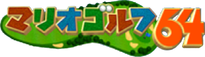 Mario Golf - Clear Logo Image