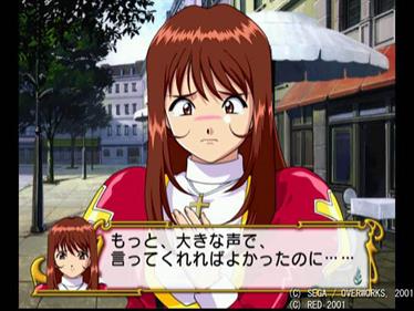 Sakura Wars 3: Is Paris Burning - Screenshot - Gameplay Image