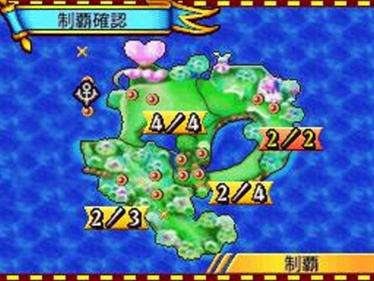 One Piece: Gigant Battle! 2: Shinsekai - Screenshot - Gameplay Image