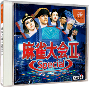 Mahjong Taikai II Special - Box - 3D Image