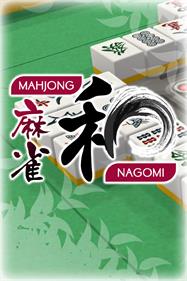 Mahjong Nagomi - Box - Front Image