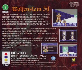 Wolfenstein 3D - Box - Back Image