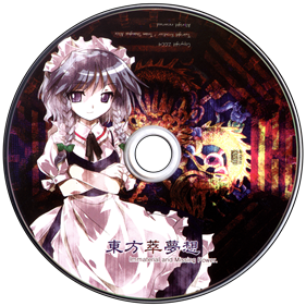 Touhou 07.5: Immaterial and Missing Power - Disc Image