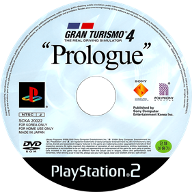 Gran Turismo 4: Prologue - Disc Image
