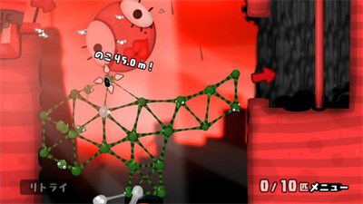 World of Goo - Screenshot - Gameplay Image