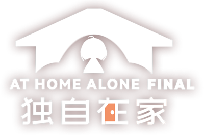 At Home Alone Final - Clear Logo Image