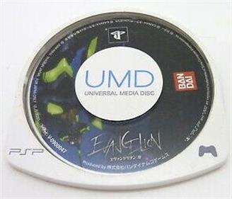 Evangelion: Jo - Disc Image