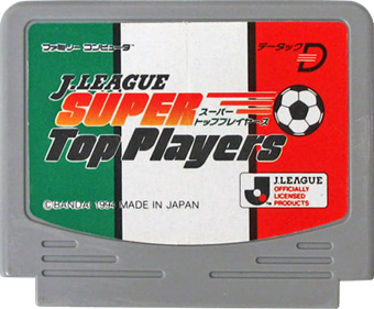 J. League Super Top Players - Cart - Front Image
