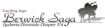 TearRing Saga: Berwick Saga - Clear Logo Image