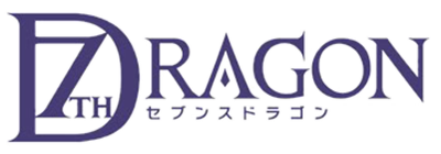 7th Dragon - Clear Logo Image