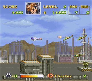 U.N. Squadron - Screenshot - Gameplay Image