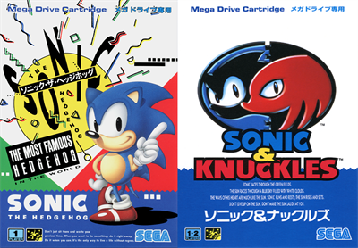 Sonic & Knuckles / Sonic The Hedgehog - Box - Front Image