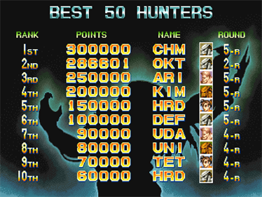 Alien vs. Predator - Screenshot - High Scores Image