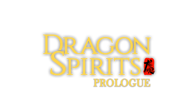 Dragon Spirits : Prologue - Clear Logo Image