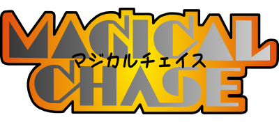 Magical Chase - Clear Logo Image