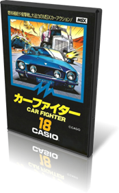 Car Fighter - Box - 3D Image