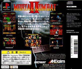 Mortal Kombat II - Box - Back Image