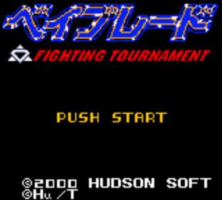 BeyBlade: Fighting Tournament - Screenshot - Game Title Image