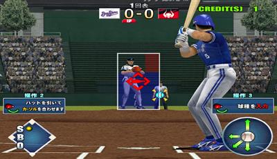 Dynamite Baseball NAOMI - Screenshot - Gameplay Image