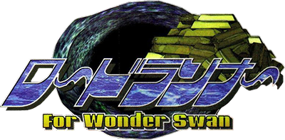 Lode Runner for WonderSwan - Clear Logo Image