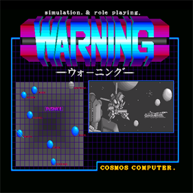 Warning Type68 - Screenshot - Game Title Image