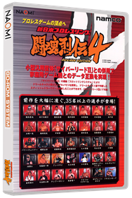Shin Nihon Pro Wrestling Toukon Retsuden 4 Arcade Edition - Box - 3D Image