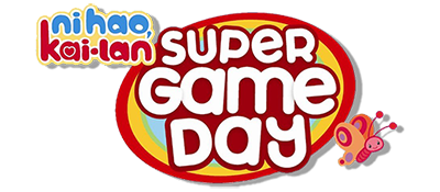 Ni Hao, Kai-Lan: Super Game Day - Clear Logo Image