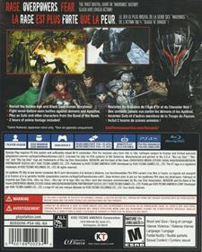 Berserk and the Band of the Hawk - Box - Back Image