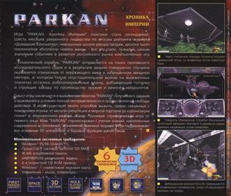 Parkan: The Imperial Chronicles - Box - Back Image