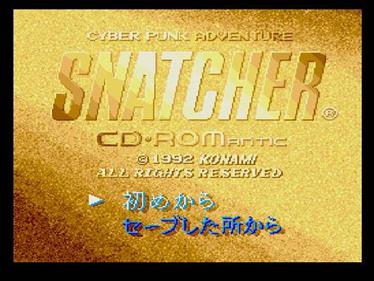 Snatcher CD-ROMantic - Screenshot - Game Title Image