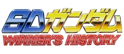 SD Gundam Winner's History - Clear Logo Image