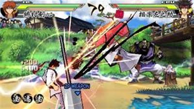 Rurouni Kenshin: Meiji Kenkaku Romantan Saisen - Screenshot - Gameplay Image