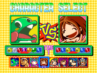 Bust-A-Move 3DX - Screenshot - Game Select Image