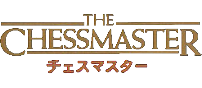 The Chessmaster - Clear Logo Image