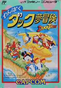 DuckTales - Box - Front Image